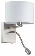 Бра Lumion Nikki 3745/1A