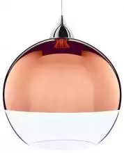 Подвесной светильник Nowodvorski Globe Copper 5763