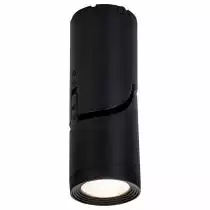 Светодиодный спот Maytoni Tube C019CW-01B 1_MY_C019CW-01B.webp small