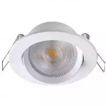 Встраиваемый светодиодный светильник Novotech Led Stern 357998