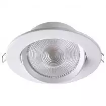 Встраиваемый светодиодный светильник Novotech Led Stern 357999