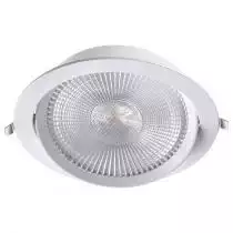 Встраиваемый светодиодный светильник Novotech Led Stern 358001