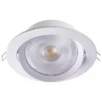 Встраиваемый светодиодный светильник Novotech Led Stern 358000