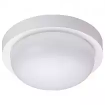 Уличный светодиодный светильник Novotech Opal 358014