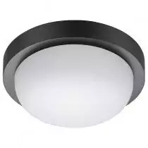 Уличный светодиодный светильник Novotech Opal 358015