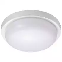 Уличный светодиодный светильник Novotech Opal 358016