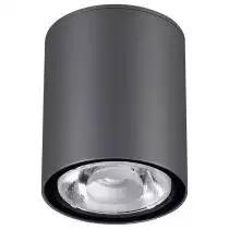 Уличный светодиодный светильник Novotech Led Tumbler 358011