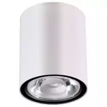 Уличный светодиодный светильник Novotech Led Tumbler 358012