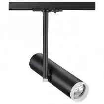 Трековый светильник Novotech Batra 370575