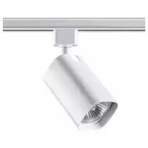 Трековый светильник Novotech Gusto 370552