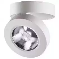 Потолочный светильник Novotech Led Groda 357984