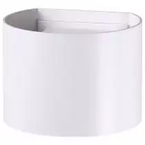Уличный настенный светодиодный светильник Novotech Kaimas 358002