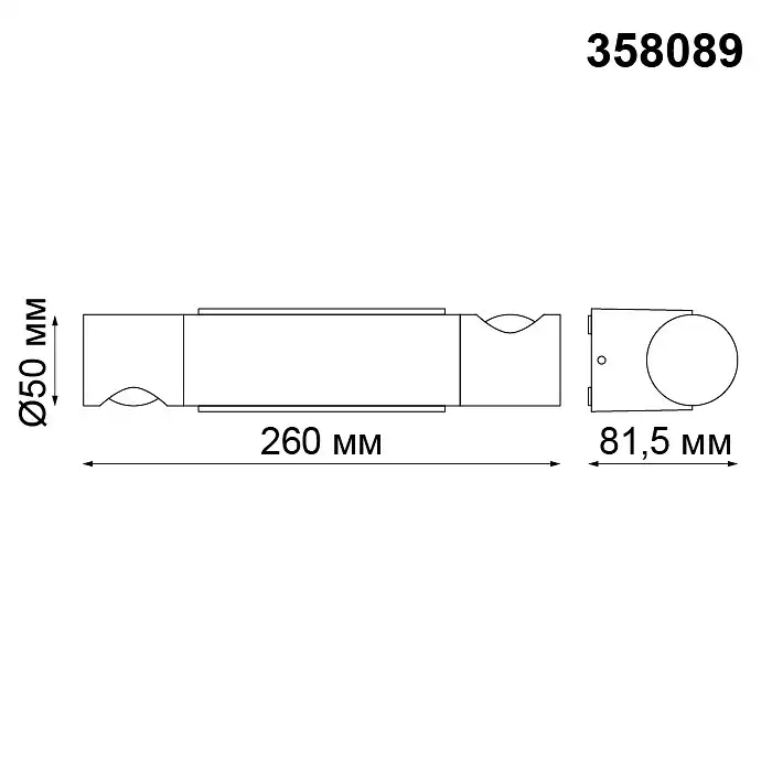 Уличный настенный светодиодный светильник Novotech Led Kaimas 358089 6_NV_358089.webp big