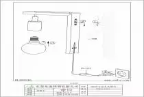 Бра Eglo Tocopilla 97916 1_EG_97916.webp small