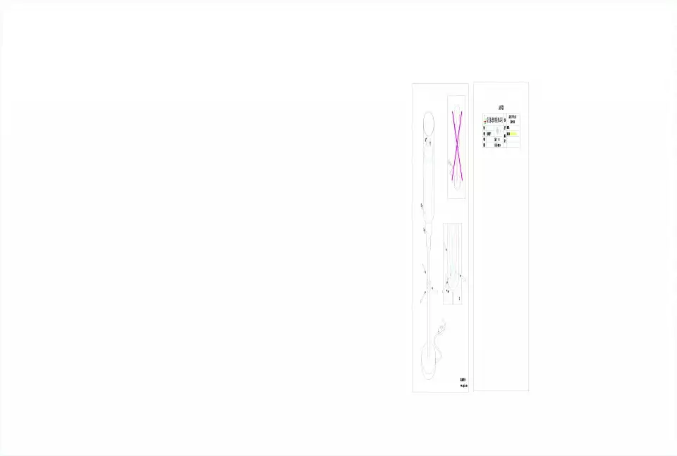 Подвесная люстра Eglo Pinto Gold 97653 1_EG_97653.webp big