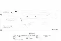 Спот Eglo Townshend 3 33169 1_EG_33169.webp small