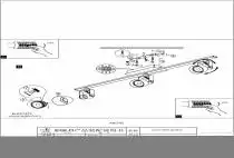 Спот Eglo Trillo 97373 1_EG_97373.webp small