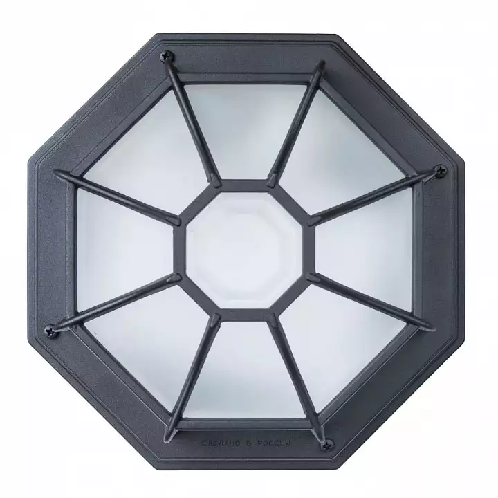 Накладной светильник Arte Lamp Pegasus A3100PL-1BK 1_AR_A3100PL-1BK.webp big