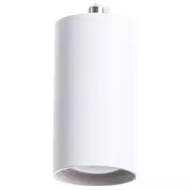 Arte Lamp подвесной светильник Canopus A1516SP-1WH 0_AR_A1516SP-1WH.webp big