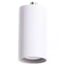 Arte Lamp подвесной светильник Canopus A1516SP-1WH