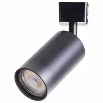 Светильник на штанге Arte Lamp Ridge A1518PL-1BK