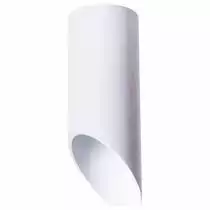 Накладной светильник Arte Lamp Pilon A1615PL-1WH