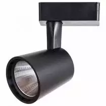 Светильник на штанге Arte Lamp Atillo A2315PL-1BK