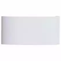 Накладной светильник Arte Lamp Bosto A3722AL-2WH