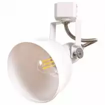Светильник на штанге Arte Lamp Martin A5213PL-1WH 0_AR_A5213PL-1WH.webp small