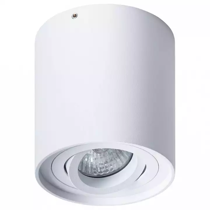 Накладной светильник Arte Lamp Falcon A5645PL-1WH 0_AR_A5645PL-1WH.webp big