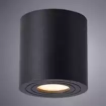 Накладной светильник Arte Lamp Galopin A1460PL-1BK 1_AR_A1460PL-1BK.webp small