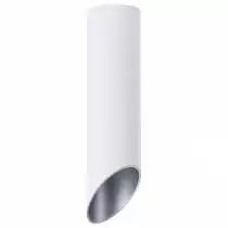 Накладной светильник Arte Lamp Pilon-Silver A1535PL-1WH 0_AR_A1535PL-1WH.webp small
