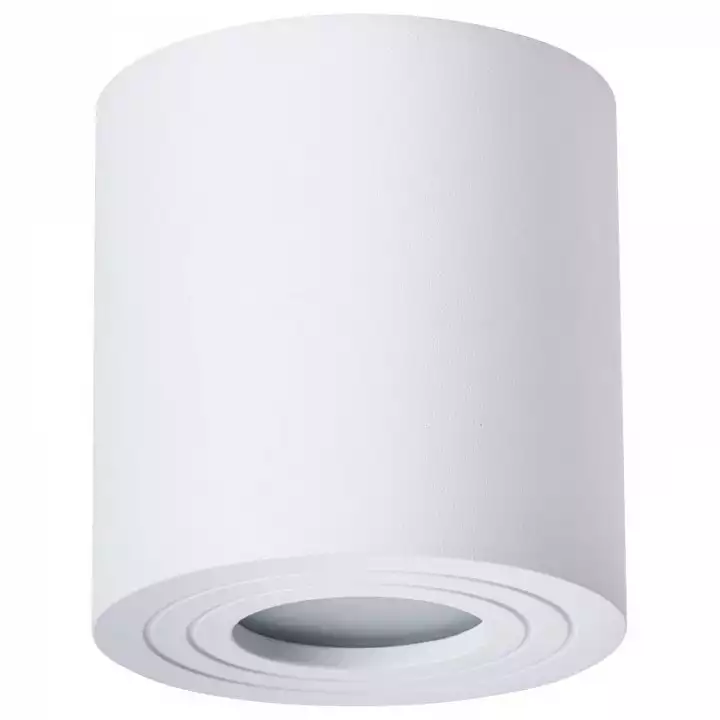 Накладной светильник Arte Lamp Galopin A1460PL-1WH 0_AR_A1460PL-1WH.webp big