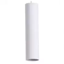 Arte lamp подвесной светильник Sirius A1524SP-1WH