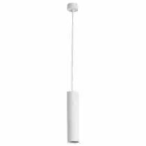 Arte lamp подвесной светильник Sirius A1524SP-1WH 1_AR_A1524SP-1WH.webp small