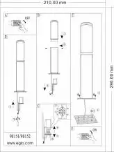 Наземный низкий светильник Eglo Fumicino 98151 1_EG_98151.webp small