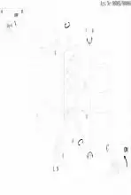 Накладной светильник Eglo Cistierna 98086 1_EG_98086.webp small