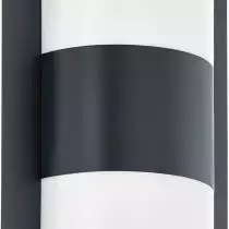 Накладной светильник Eglo Cistierna 98086 3_EG_98086.webp small