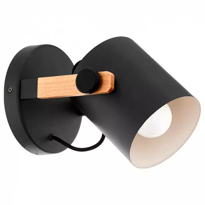 Бра Eglo Hornwood 43046 0_EG_43046.webp big