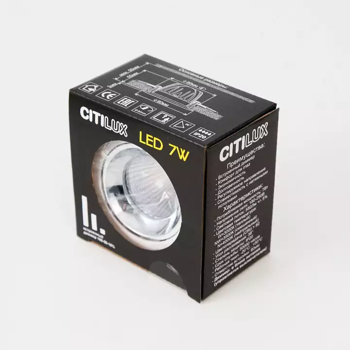 Встраиваемый светильник Citilux Альфа CLD001NW0 4_CLD001NW0.webp big