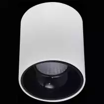 Накладной светильник Citilux Старк CL7440101 1_CL7440101.webp small