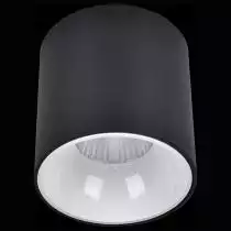 Накладной светильник Citilux Старк CL7440110 1_CL7440110.webp small