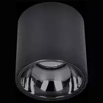 Накладной светильник Citilux Старк CL7440111 1_CL7440111.webp small
