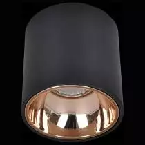 Накладной светильник Citilux Старк CL7440113 1_CL7440113.webp small