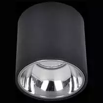 Накладной светильник Citilux Старк CL7440112 1_CL7440112.webp small