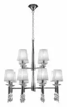 Подвесная люстра Mantra Tiffany 3850 1_MN_3850.webp small