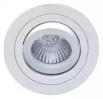 Встраиваемый светильник Mantra Basico C0003 1_MN_C0003.webp small