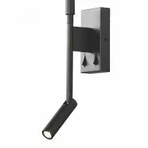 Бра Mantra с подсветкой Torch 6703 5_MN_6703.webp small