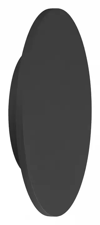 Накладной светильник Mantra Bora Bora C0124 0_MN_C0124.webp big