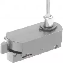 Подвес для трека Lightstar Barra 502199 3_LS_502199.webp small